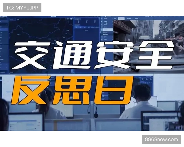 视频回放判罚规则解析：什么情况下会启动回放？