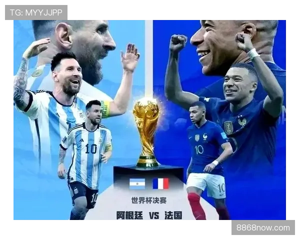 姆巴佩世界杯夺冠概率预测